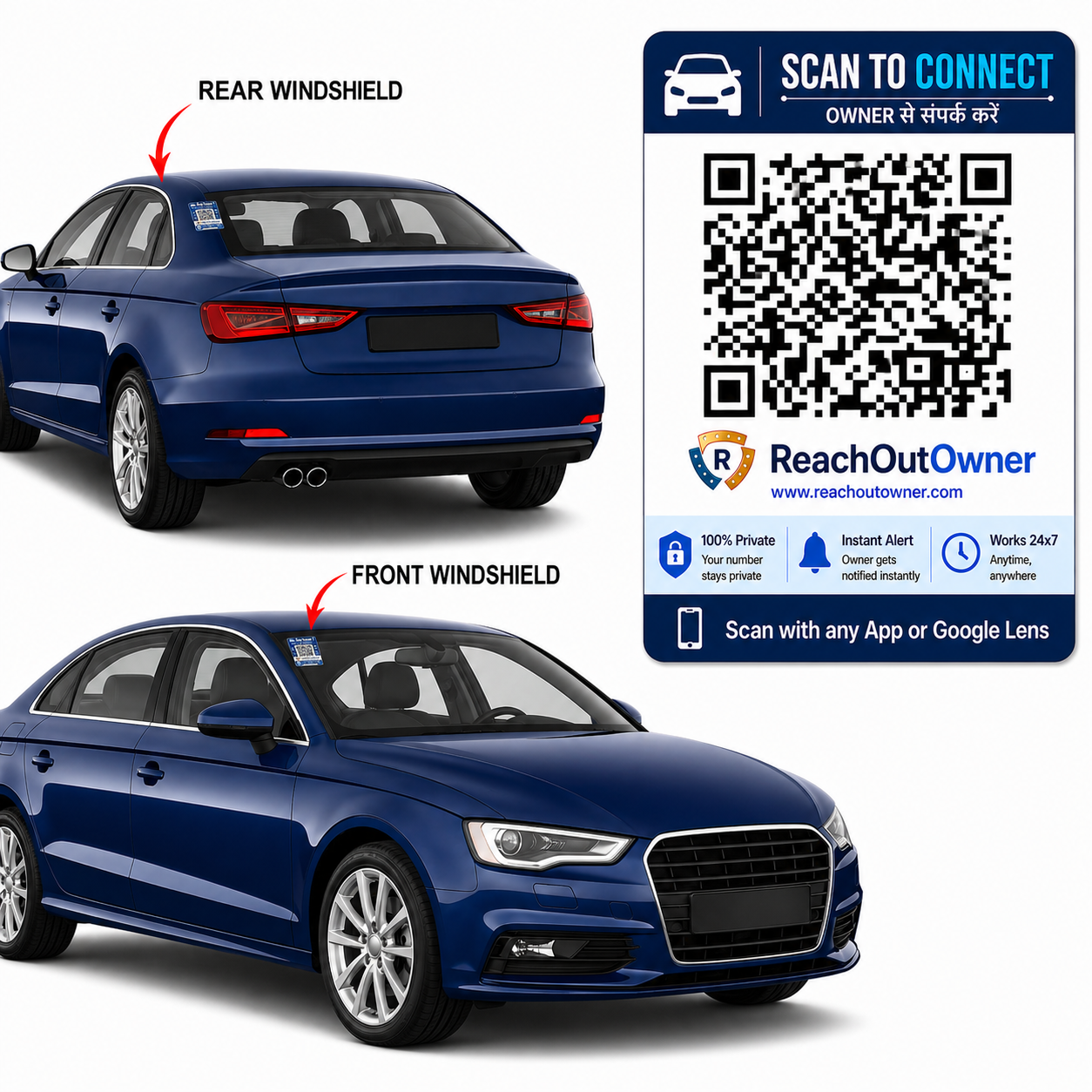 Car Safety QR